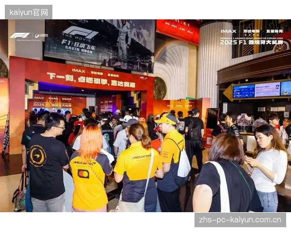 嘉定万达广场联动F1赛事，将购物中心转化为体育文化体验地，转化赛时热度